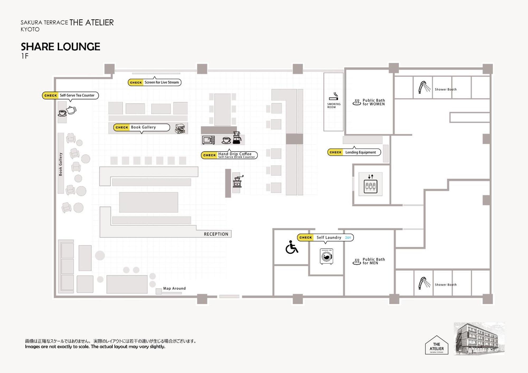 ซากุระ เทอเรซ ดิ อะเตลิเย - สำหรับผู้ใหญ่เท่านั้น Hotel เกียวโต ภายนอก รูปภาพ